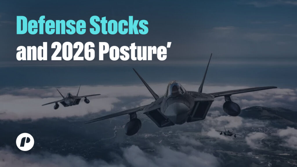 防衛関連株と2026年の勢力図